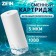 Smooth cartridge Zein PP-10BB, polypropylene, 5 μm