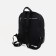 A backpack on a zipper, Medvedkovo, 2 external pockets, black color