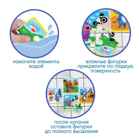 Soft puzzle for kids "piercing kids", 4 puzzles, crush me-1