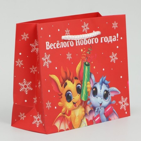 Laminated horizontal “Happiness and Joy” laminate, S 15 x 12 x 5.5 cm, New Year-2