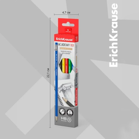 Chernographic pencil with Erichkrause Academy, NV, Griffel D = 2.2 mm, wood, hexagonal in a box, mix-5