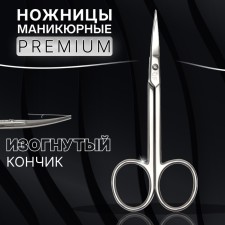 Manicure scissors 