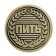 Монета выбора сувенир «Пить - Не пить», d=2,5 см.