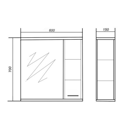 Cabinet-mirror "Palermo 60" Right 15 cm x 60 cm x 70 cm-1