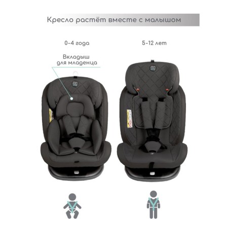 AMAROBABY BRILIANT, ISOFIX fastening, class D, group 0+/1/2/3 (0-36 kg), black color black-2