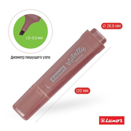 Luxor Textliter Metallic textbook Bronze, 1-5mm.-3