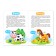 A set of books about animals, 3 pcs. 12 p.