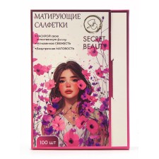 Матирующие салфетки «Secret Beauty», 100 шт, цвет розовый