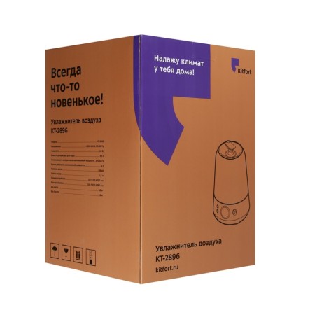 Air humidifier KitFort KT-2896, Ultrasound, 24 W, 3.5 l, 30 m2, white-green-7