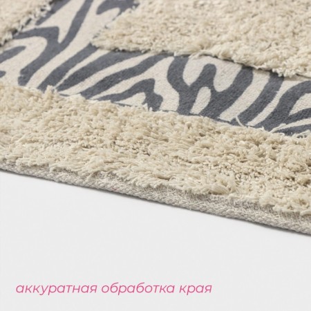 Daillean House "Zebra", 40 × 60 cm, milk color-3