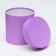 Set of round boxes 4 in 1 "Lilac" 20 x 20 - 13 x 13 cm
