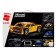 Radio -controlled designer "Sports", 501 details