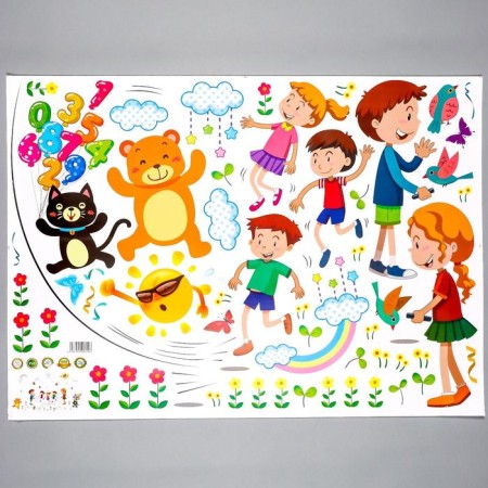 Sticker plastic interior color "jumping through a rope" 50x70 cm-1