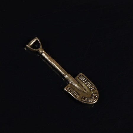 Koshellevka souvenir "Cash Bright", Brass, 4.5x1.6 cm