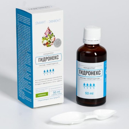 Hyidrronx concentrate against hyperhidrosis, with a gunner, 50 ml