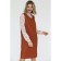Eco -leather sundress, size 42