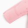 Set of Open Brock I am NewBorn 2pcs, p. 50-56, pink