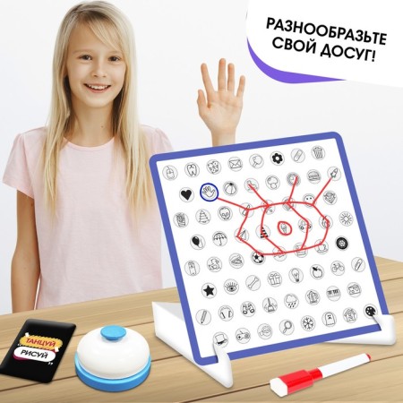 Board game "Dancing-Risui", 4-8 players, 10+-6