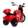 Children's electric car "Chopper", with a battery, light and sound effects, red color