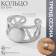 Ring "Bohemia" geometry, white color in silver, dimensionless