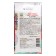 Flower seeds nasturtium stunted "Mahagoni", 1 g