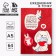 Diary at the point "Bunny Vinishko-chan", A5, 64 sheets