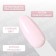 Simple nail polish gel, 3 phase, 10 ml, led/uv, color (129)
