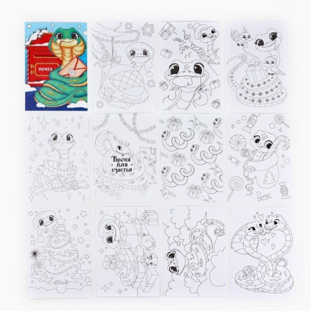 New Year's coloring anti -stress. Postcards for inspiration "Waiting for the New Year", A6-3