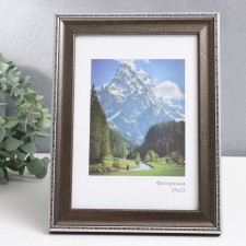 Photo frame Plastic 