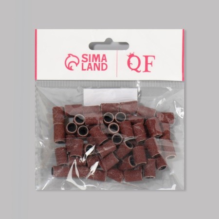 Pedicure nozzles, 50 pcs, abrasiveness 120-2