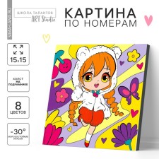 Picture on numbers for children 