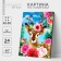 Picture on numbers on canvas with a subframe "Deer", 40 x 50 cm