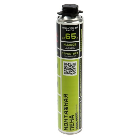 Installation foam TRIS PRO-65, pistol, professional, 1000 ml