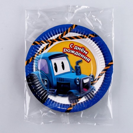 Disposable paper plate "Tractor", 18 cm-3