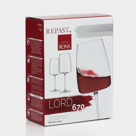 Set of glasses for wine lord, 670 ml, crystal glass, 2 pcs-7