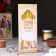 A set of church candles for home prayer wax, 12 pcs