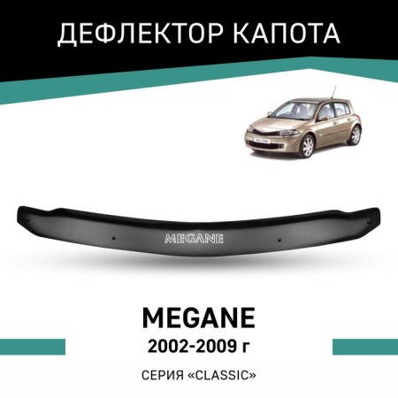 Defly hood deflector for Renault Megane, 2002-2009