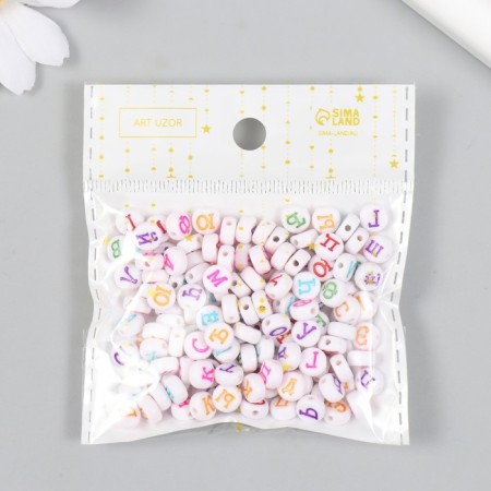 Beads for creativity plastic "Alphabet in Russian" White set 20 grams 0.5x0.5 cm-4