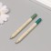 Growing gift pencils mini "Mint + lavender" set 2 pcs.