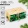 Green Participer Capcake box, 23 x 16 x 10 cm, New Year