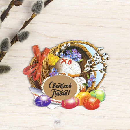 Magnet with a stamp-layer "Easter composition", 7 x 5.7 cm.