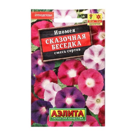 Flower flowers "Fairy -tale arbor", a mixture of varieties, 15 pcs