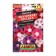 Flower flowers "Fairy -tale arbor", a mixture of varieties, 15 pcs