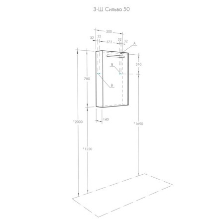 Silva 50 mirror, Machiato oak color-4