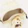 Baby bag with lightning, over the shoulder, beige color