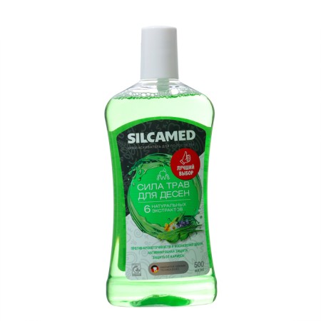 Silcamed oral rinser "Herbs for gums", 0.5 liters