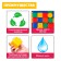 Set of color cubes "Blue Tractor", 60 elements, 4 × 4 cm