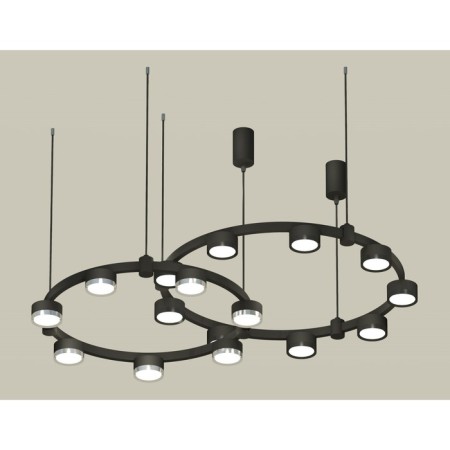 Suspended Ambrella Light, XR92091200, GX53 LED 12 W, Black Black, Black, Silver