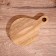 A mug stand, tick tree 11x1x14 cm