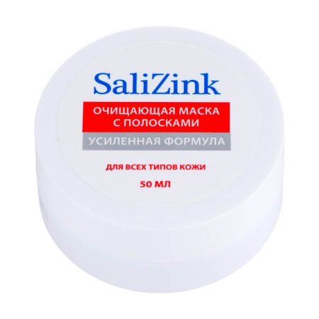 The mask cleaning with stripes of black points Salizink for all skin types, -50 ml-1